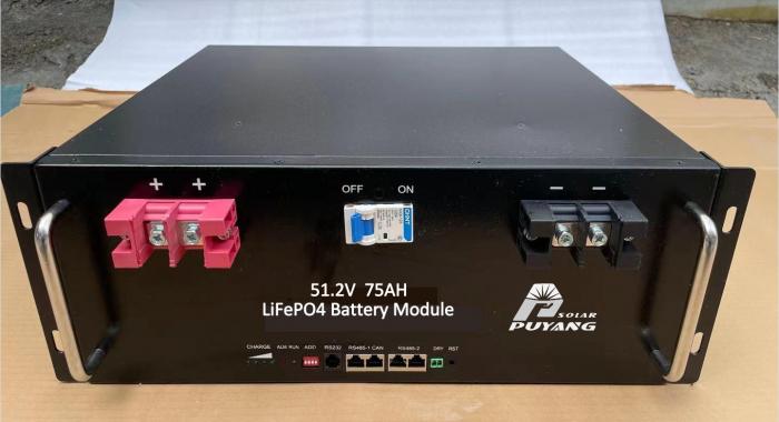 51.2V 75AH LiFePO4 Battery PY-LFP51.2-75
