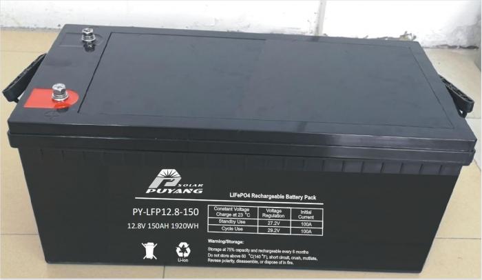 12.8V 150AH LiFePO4 Battery PY-LFP12.8-150