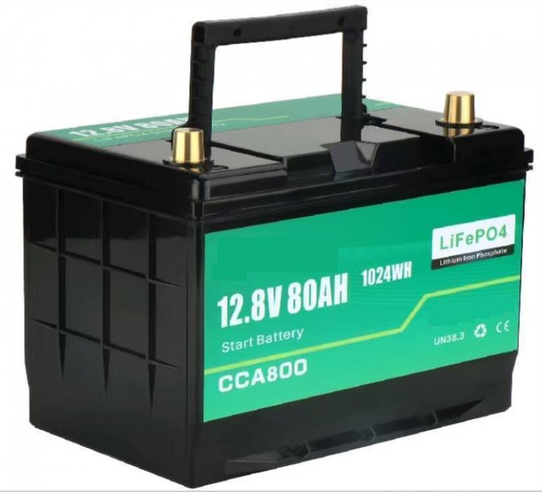 12.8V 80AH Car/Boat Starter LiFePO4