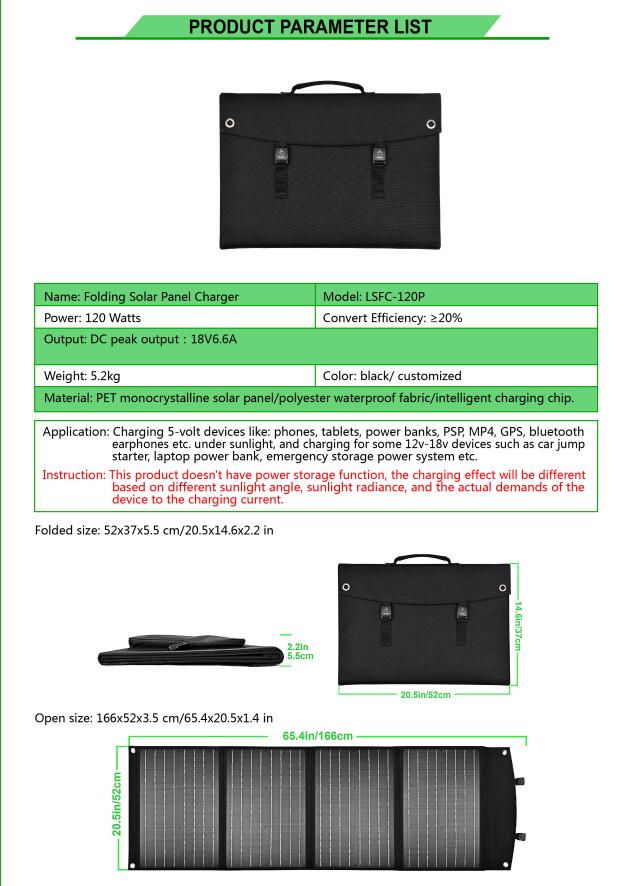 120W-英 小图.jpg